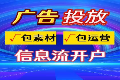 某零售业SEM策略调整，实现销售业绩大增