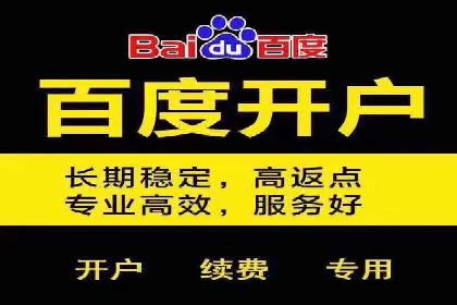 案例解读：如何利用信息流推广提升品牌知名度