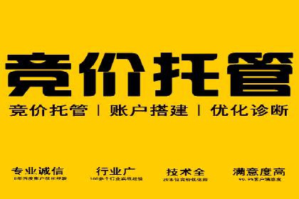 信息流平台成功案例：提升品牌知名度策略